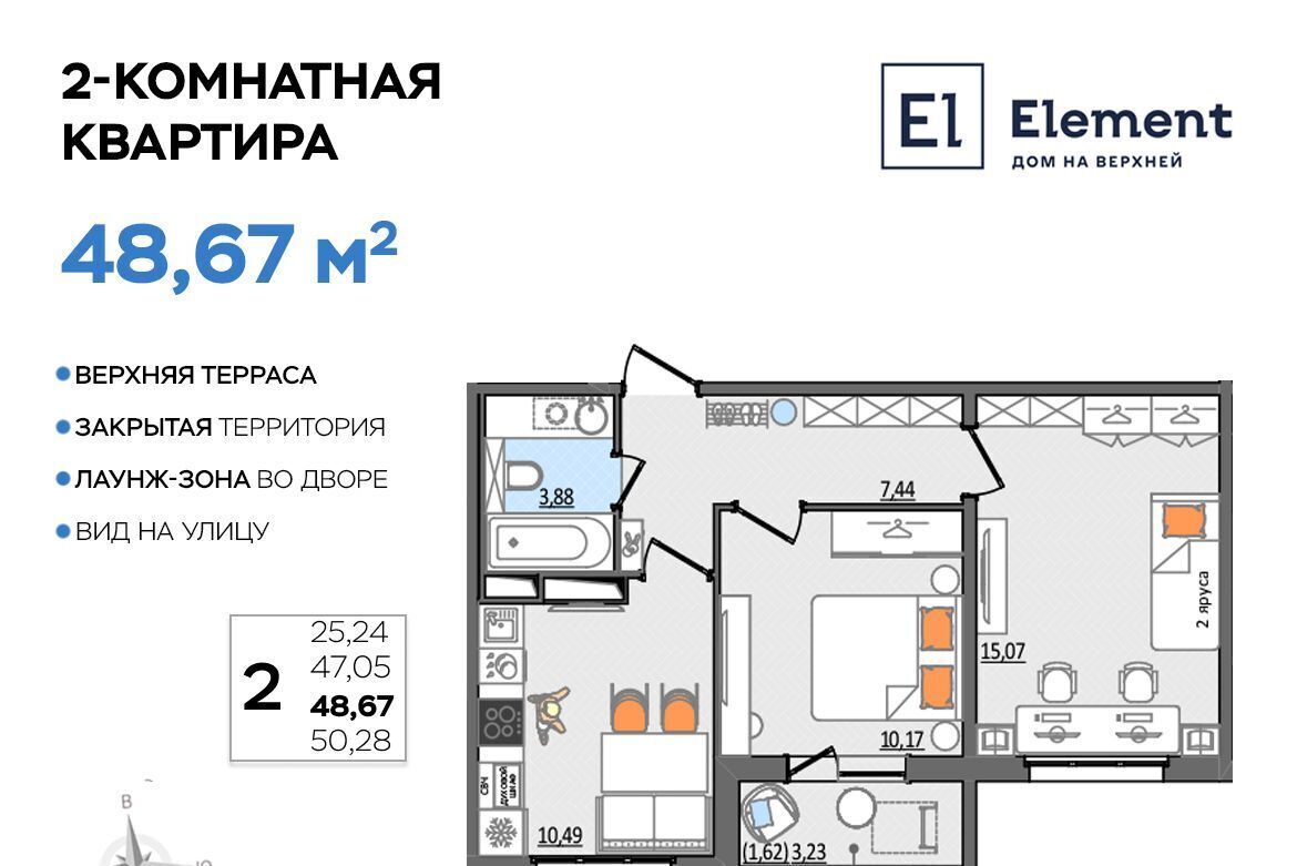 квартира г Ульяновск р-н Заволжский проезд Сиреневый 8 фото 1