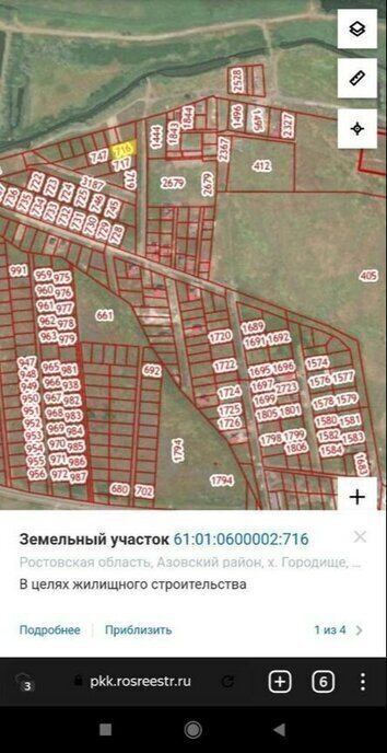 земля р-н Азовский х Городище Елизаветинское сельское поселение фото 4