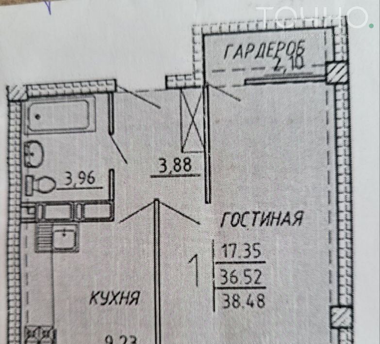 квартира г Пенза р-н Октябрьский ул Генерала Глазунова 11 фото 17