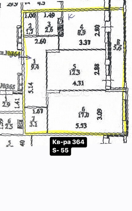 квартира г Краснодар р-н Прикубанский ул 3-я Трудовая 1/3 фото 1