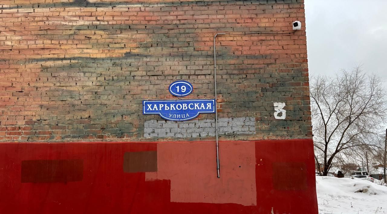 квартира г Омск р-н Октябрьский ул Харьковская 19 фото 29