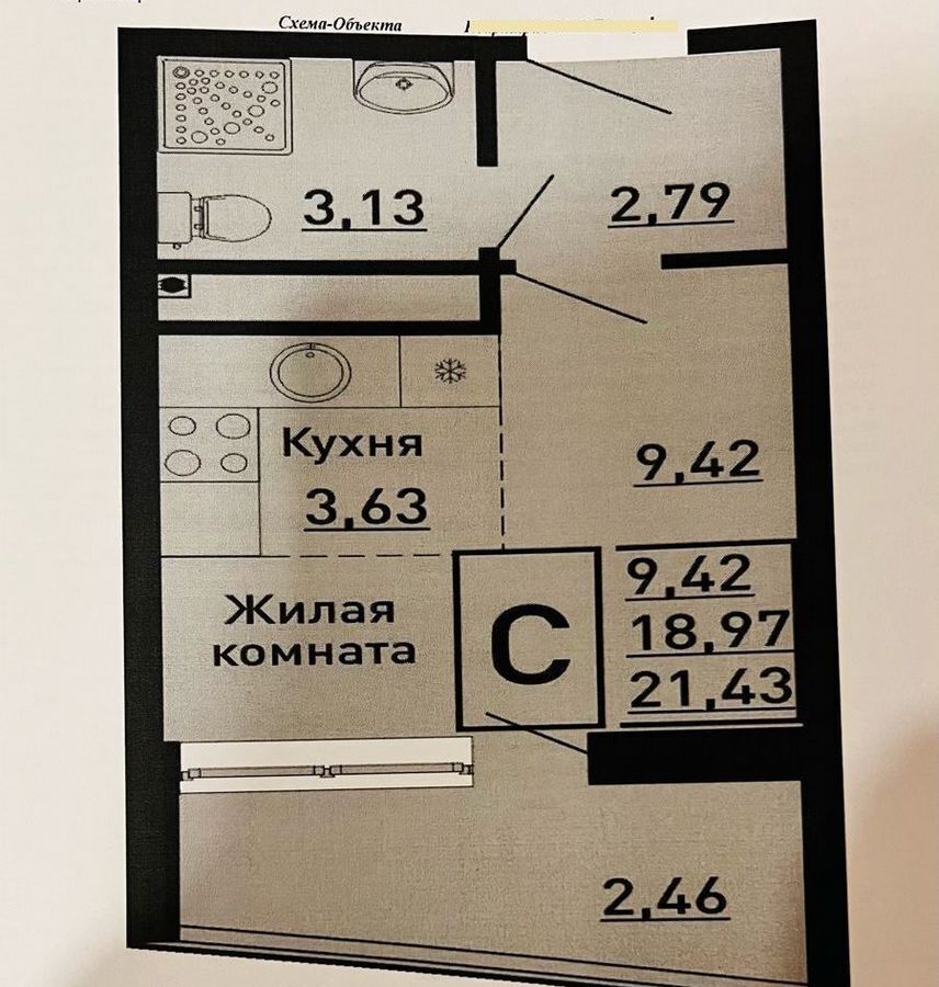 квартира р-н Туапсинский с Ольгинка 3-й мкр-н, 21, Новомихайловский кп фото 30