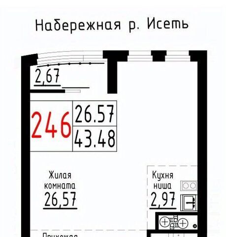 Парковый Геологическая ЖК «ЛУВР» фото