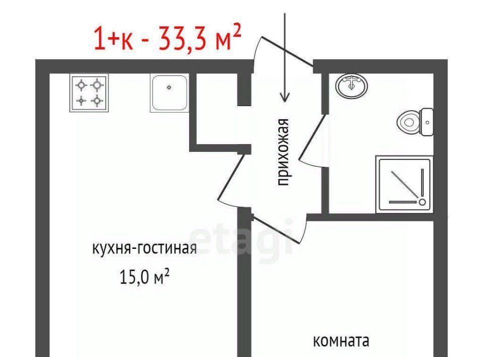 квартира г Екатеринбург Ботаническая ул 40-летия Комсомола 35/4 фото 21