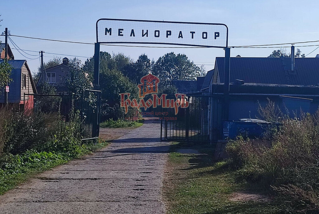 дом городской округ Сергиево-Посадский д Новожёлтиково снт Мелиоратор 71 фото 15