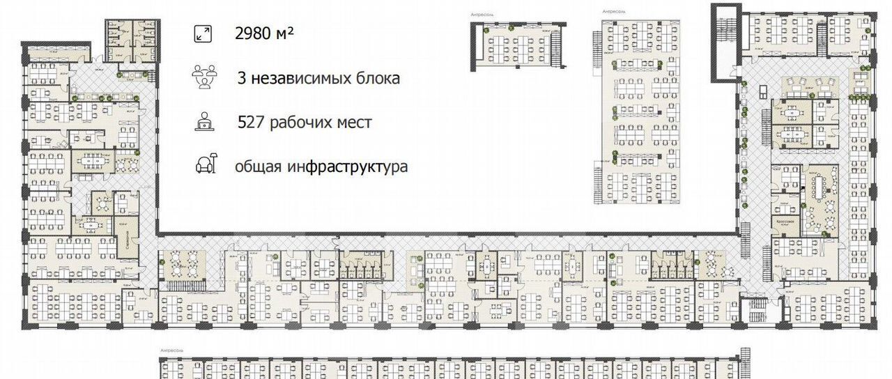 офис г Москва метро Тульская пер Холодильный 3 фото 7