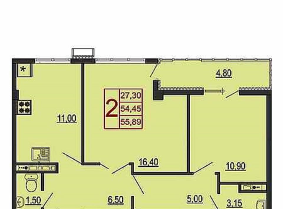 квартира г Краснодар р-н Прикубанский ул Византийская 9 фото 1