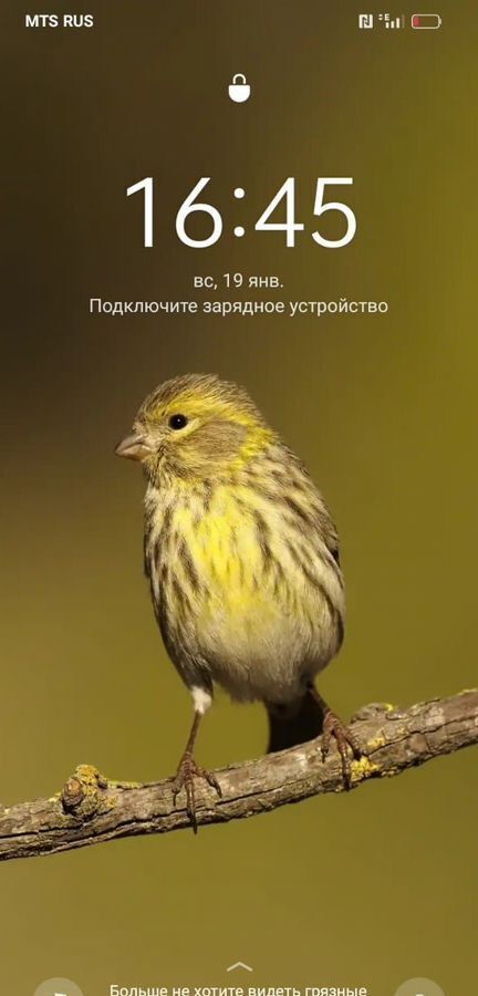 земля р-н Нижнетавдинский снт Душевное 5-я линия, 10, Тюмень фото 1