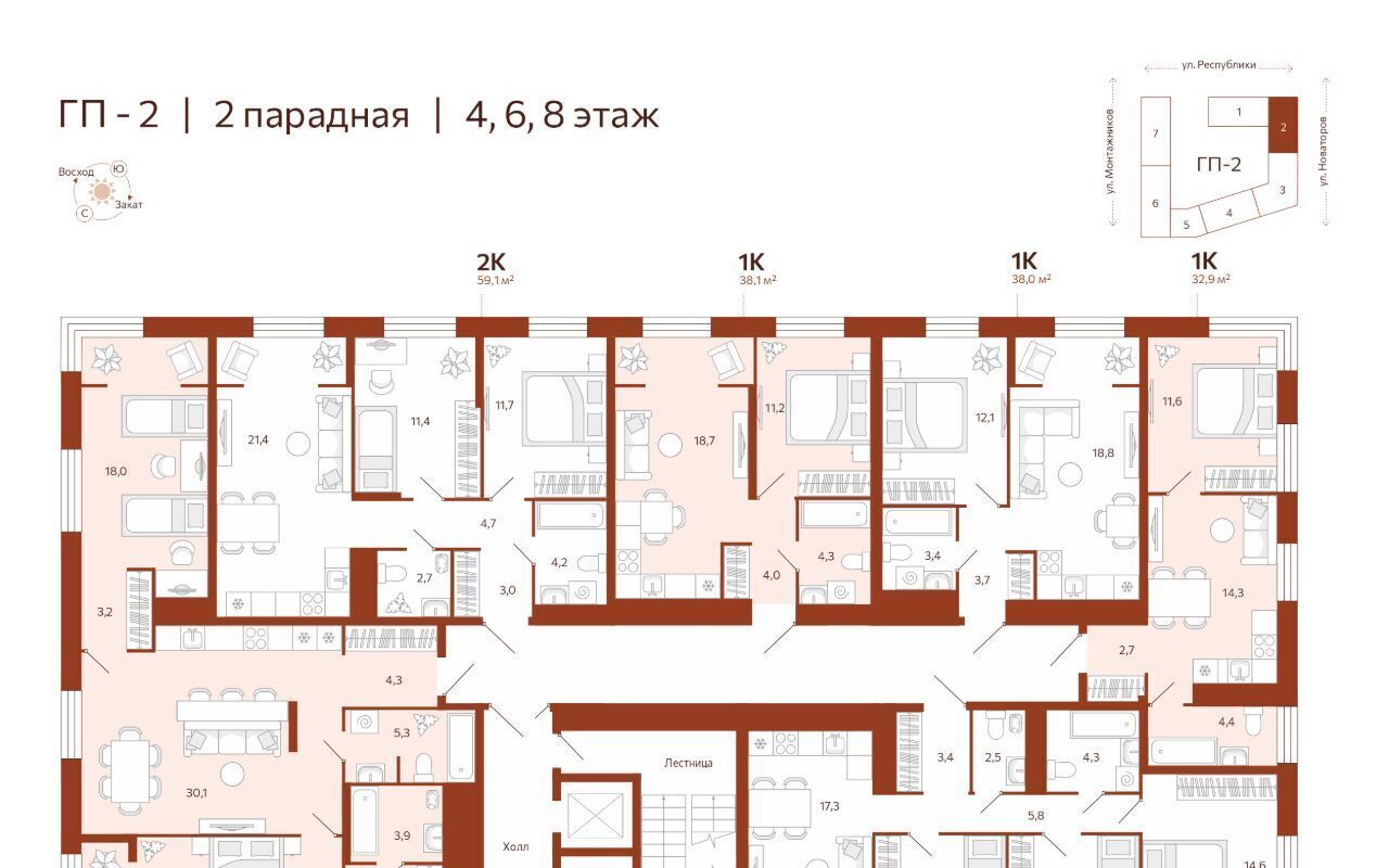 квартира г Тюмень р-н Ленинский ул Новаторов 30 фото 2