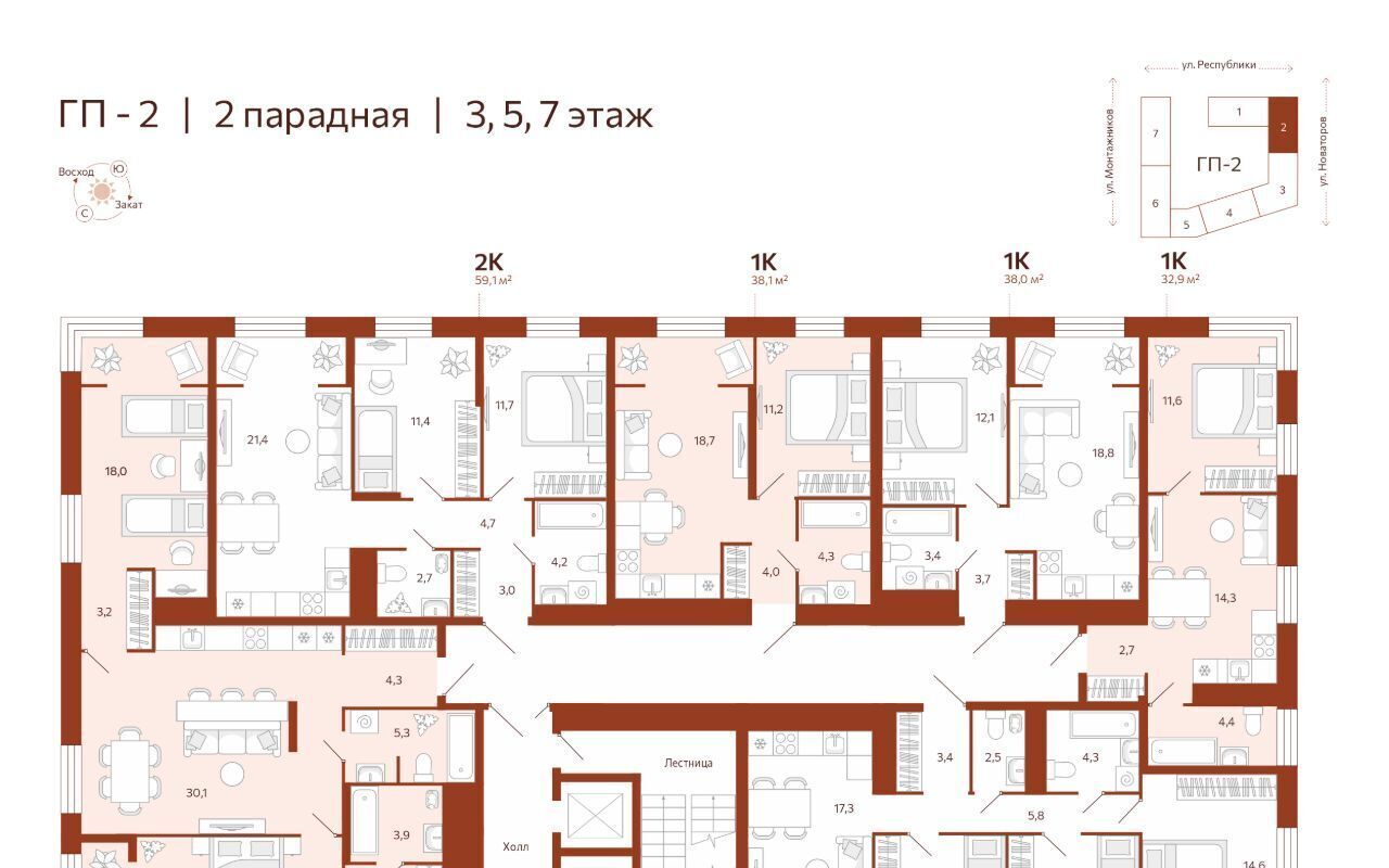 квартира г Тюмень р-н Ленинский ул Новаторов 30 фото 2