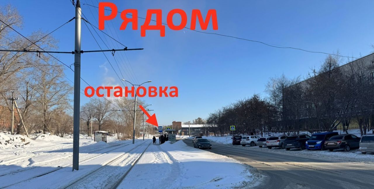 гараж г Новосибирск ул Широкая 34 Площадь Маркса фото 10