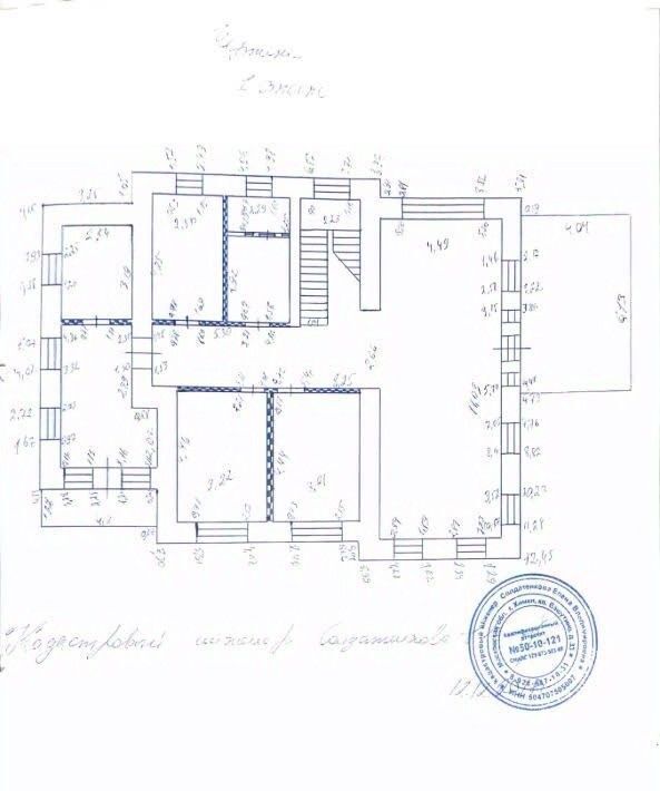 дом г Химки мкр Фирсановка ул Парковая 12 Фирсановская фото 2