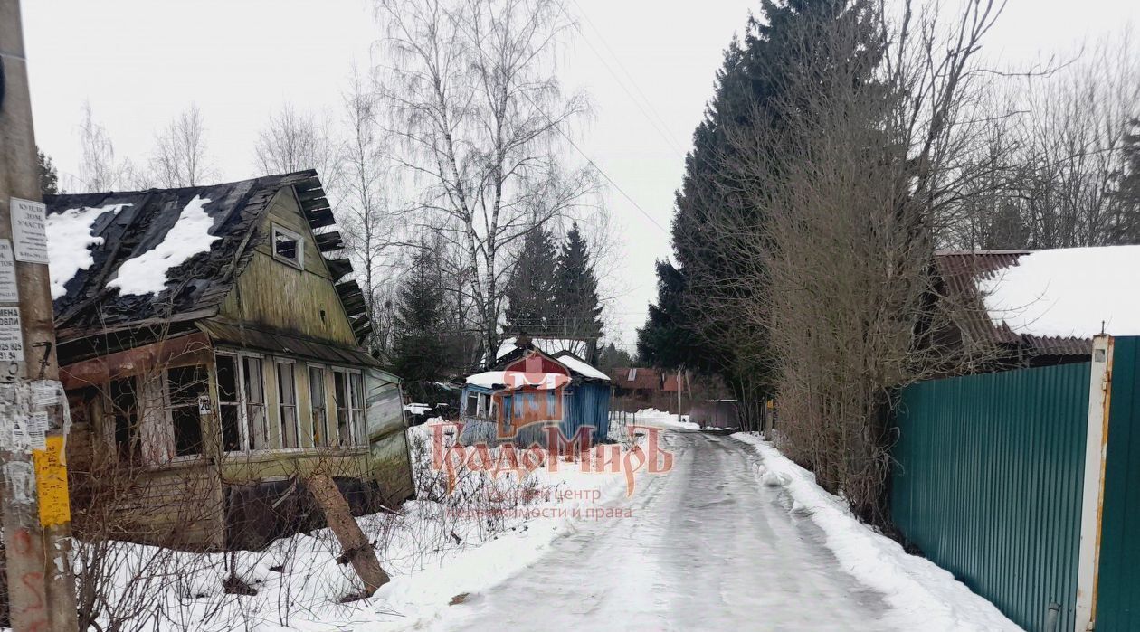 земля городской округ Сергиево-Посадский ВДНХ садовые участки, 28 фото 9