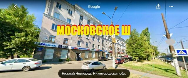 свободного назначения Бурнаковская ш Московское 141 фото