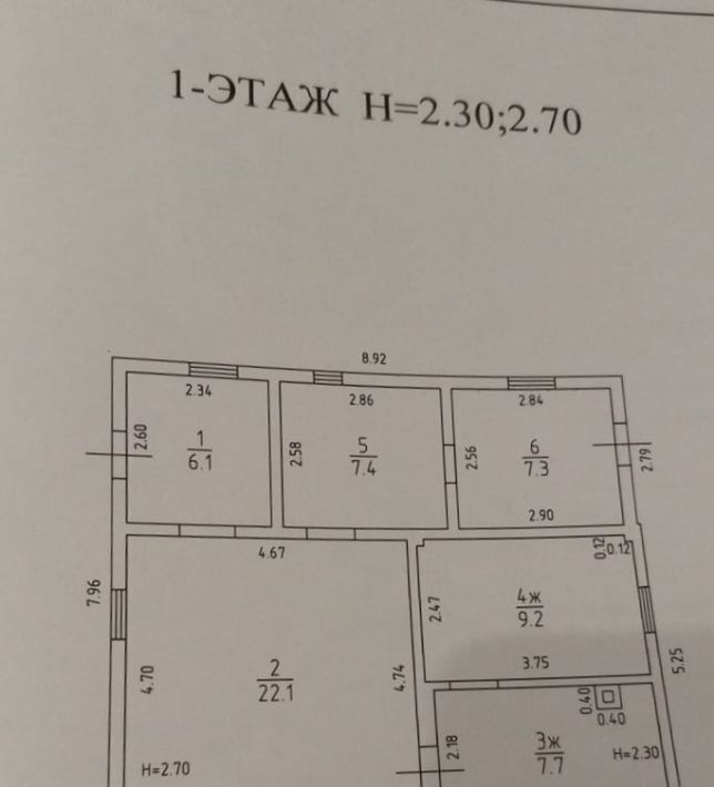 дом г Калининград р-н Московский снт Железнодорожник ул Сигнальная 38 фото 25