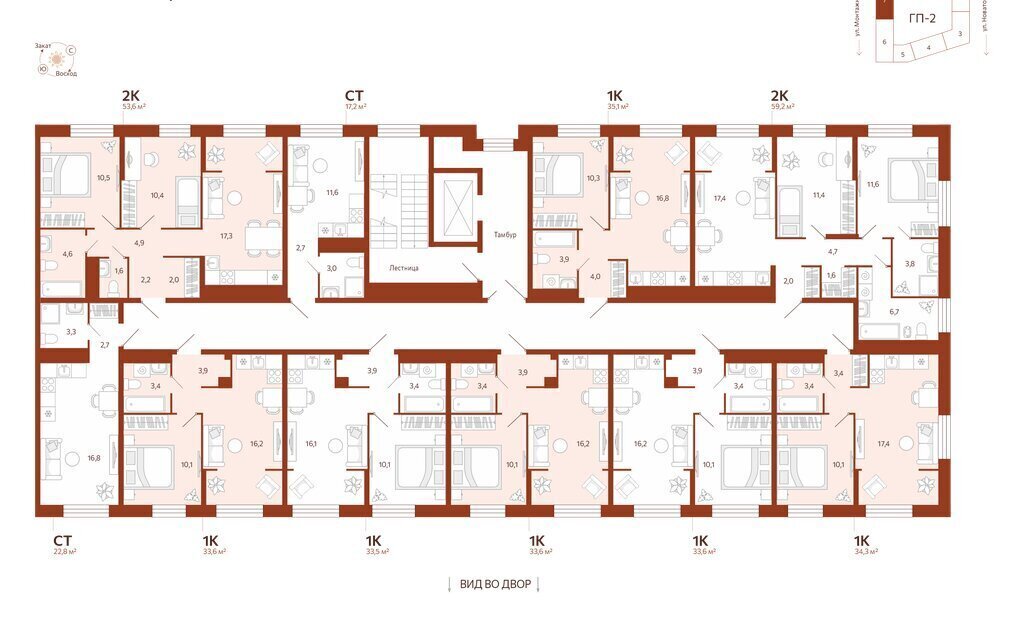 квартира г Тюмень ул Новаторов 28 фото 2