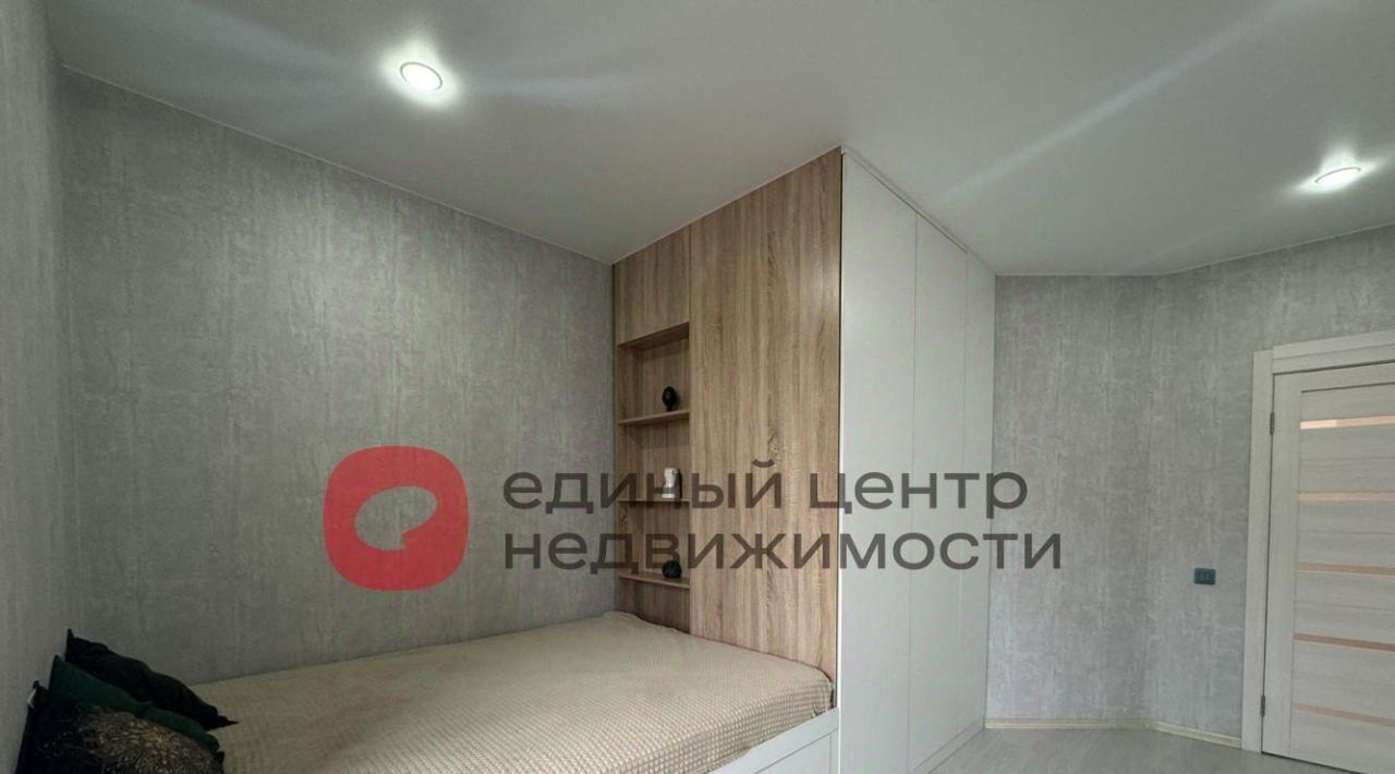 квартира г Тюмень р-н Центральный ул Газовиков 33 фото 8