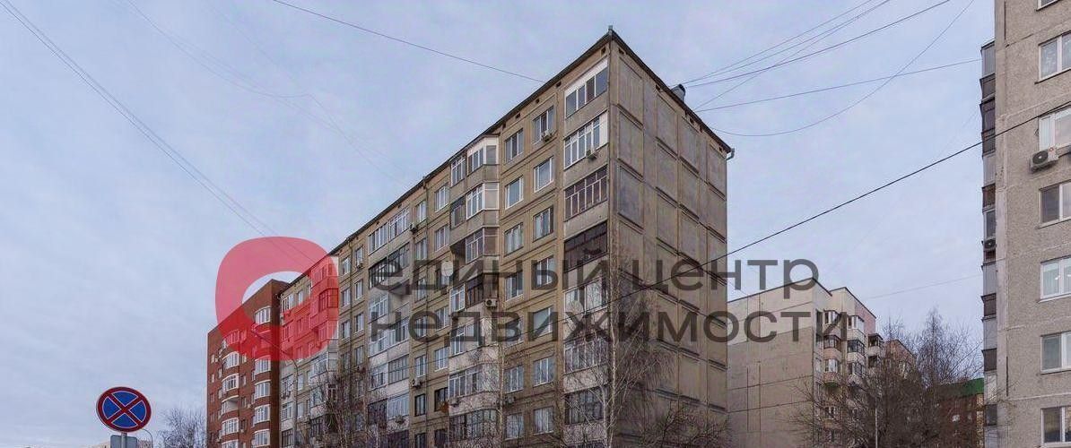 квартира г Тюмень р-н Калининский ул Московский тракт 143к/4 фото 22