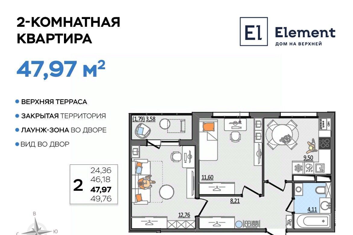 квартира г Ульяновск р-н Заволжский проезд Сиреневый 8 фото 1