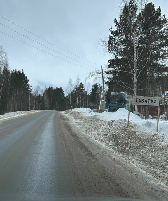 дом р-н Невьянский п Таватуй ул Свердлова 27 Невьянский городской округ фото 7