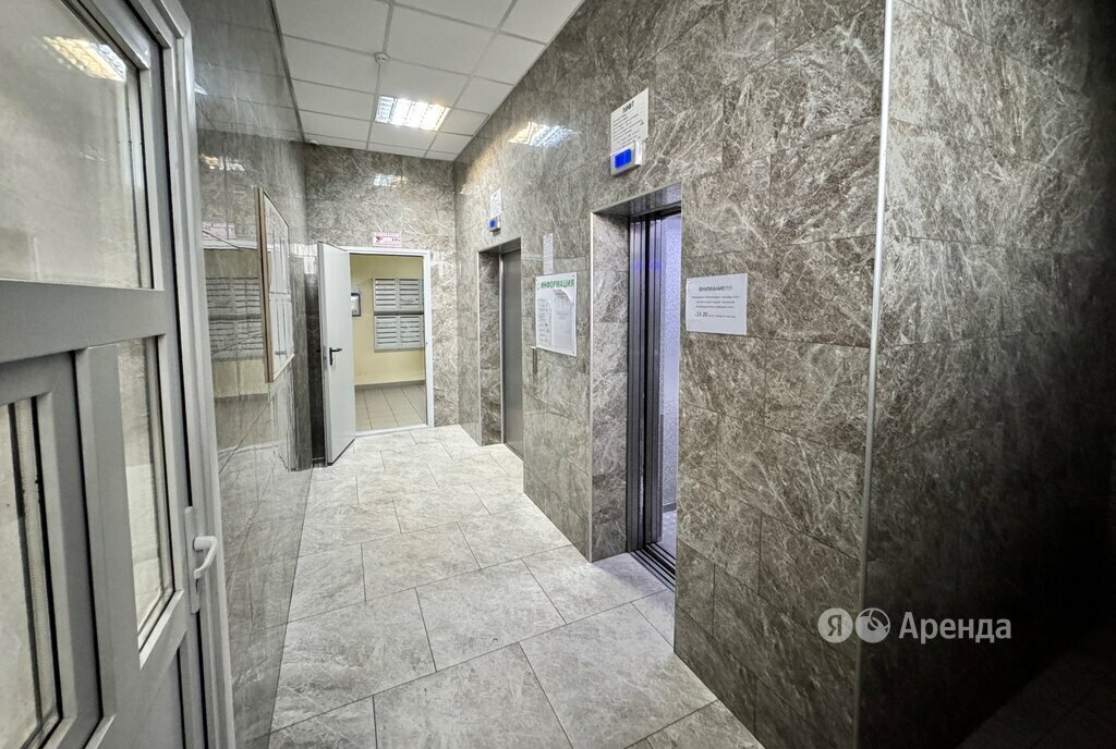 квартира г Краснодар ул Старокубанская 2/23к 2 фото 14