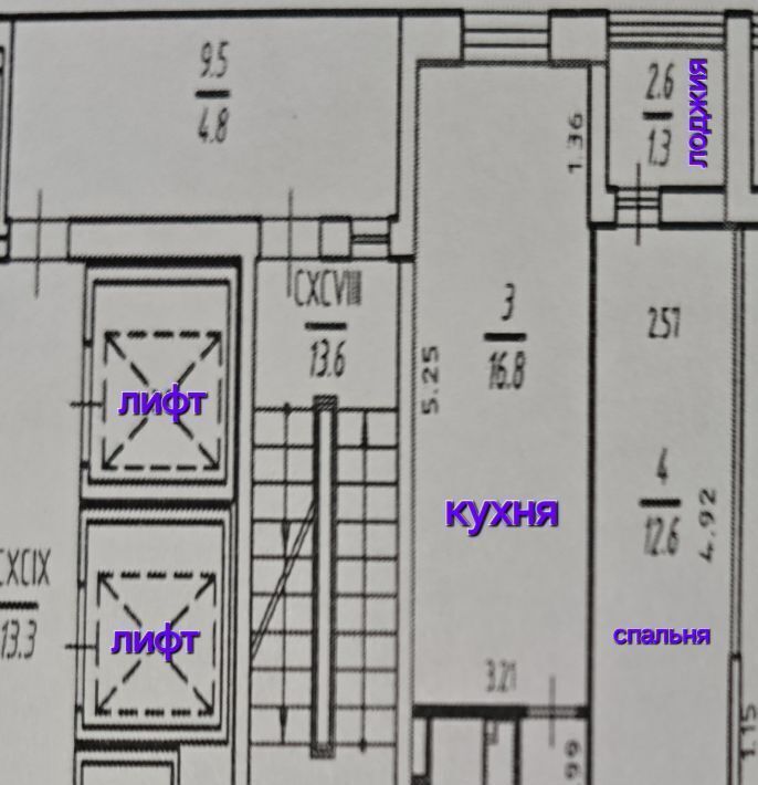 квартира г Санкт-Петербург метро Улица Дыбенко ул Крыленко 1с/4 1к фото 17