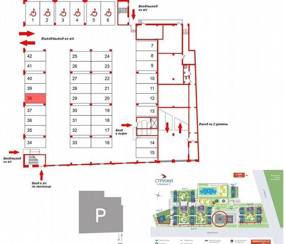 метро Ломоносовская ул Фарфоровская 5к/1 фото