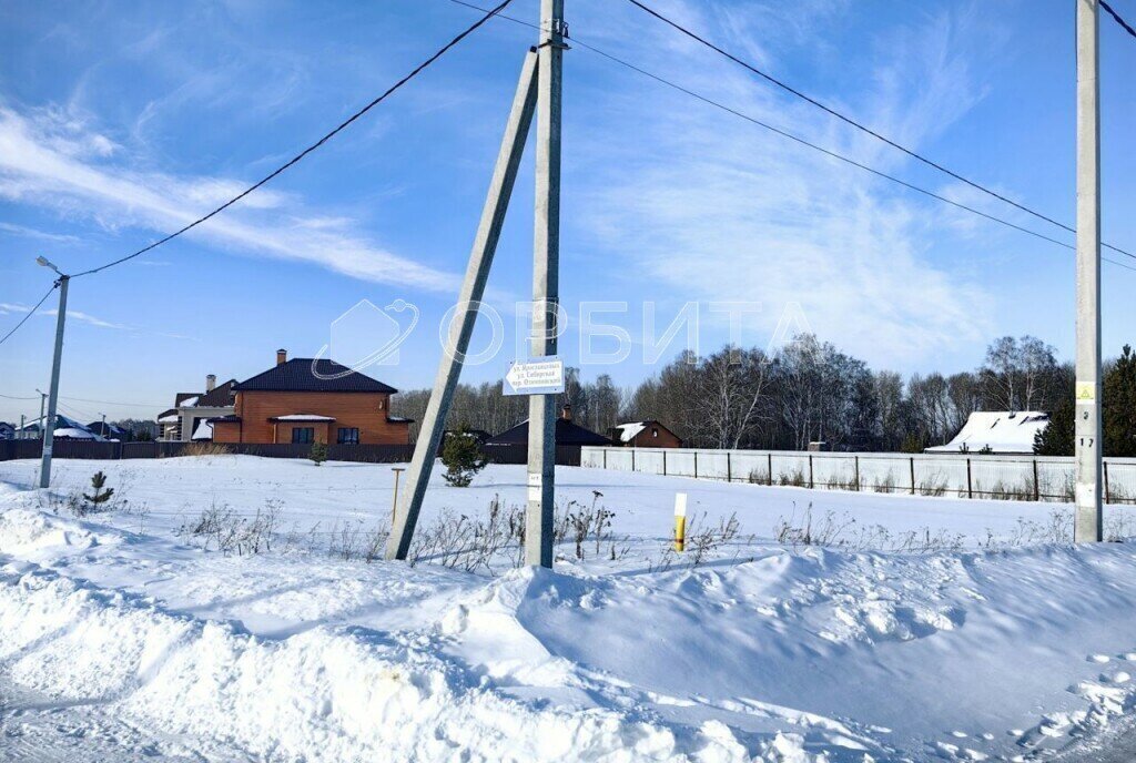 земля р-н Тюменский д Насекина ул Ярославцевых фото 4