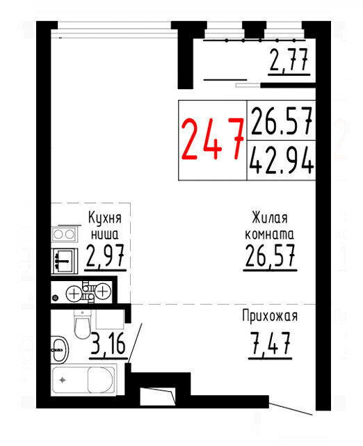 квартира г Екатеринбург р-н Октябрьский Геологическая Парковый ЖК «ЛУВР» фото 1