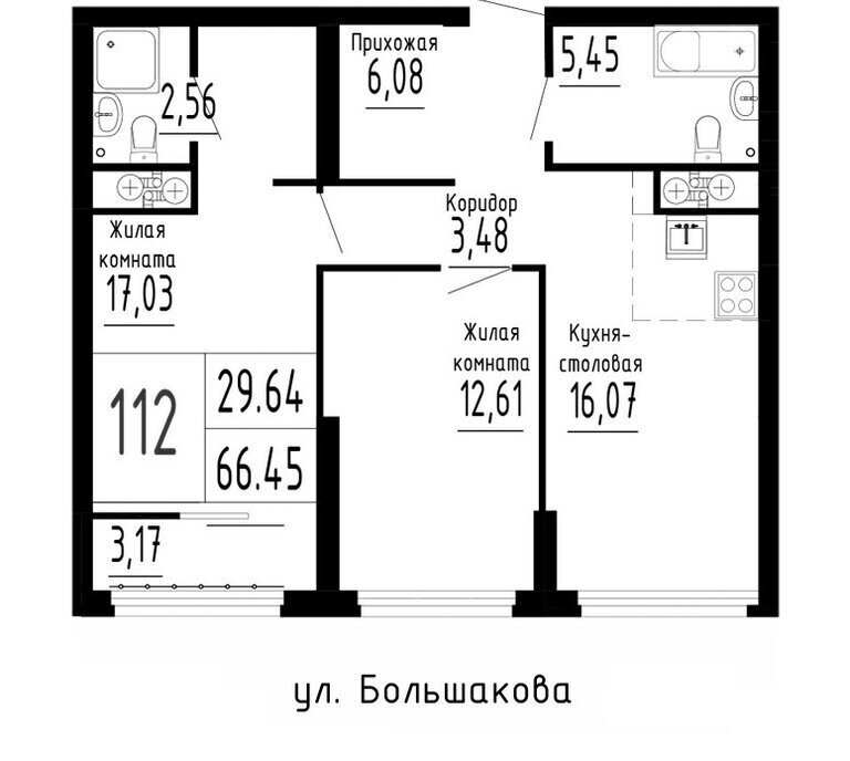 квартира г Екатеринбург Геологическая Парковый ЖК «ЛУВР» фото 1