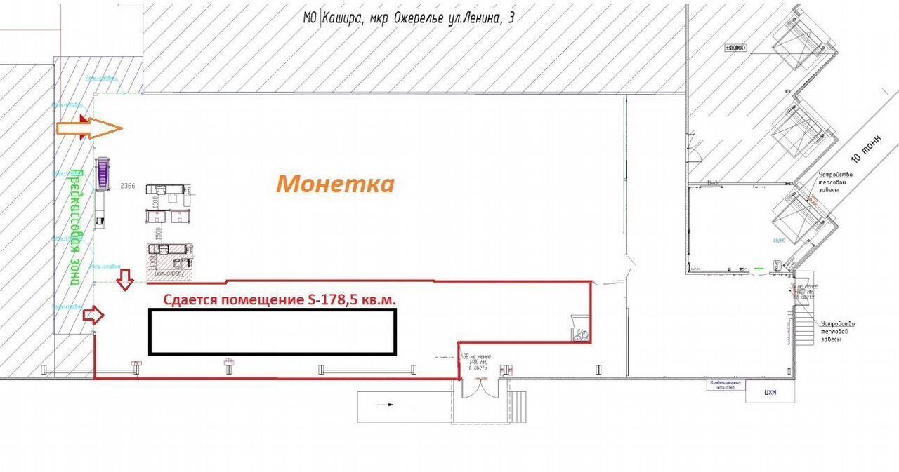 свободного назначения городской округ Кашира мкр Ожерелье ул Ленина 3а фото 2