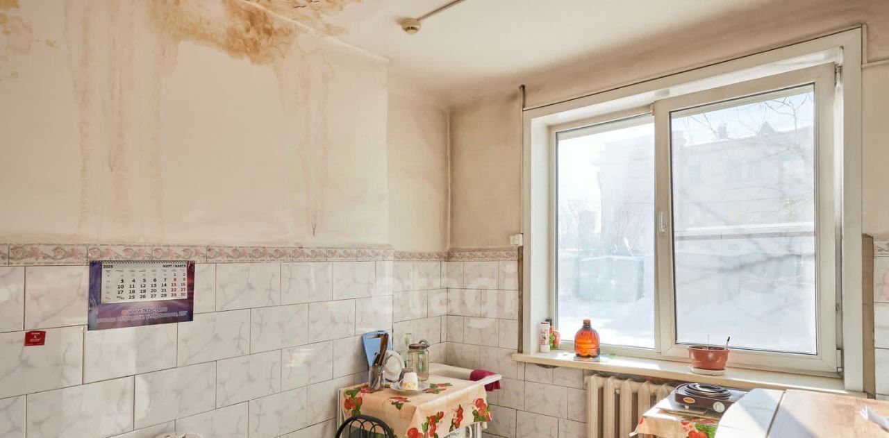 торговое помещение г Чита р-н Центральный ул Амурская 103а фото 7