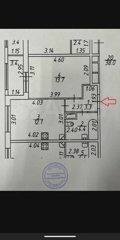 метро Комендантский Проспект аллея Арцеуловская 9 округ Юнтолово фото