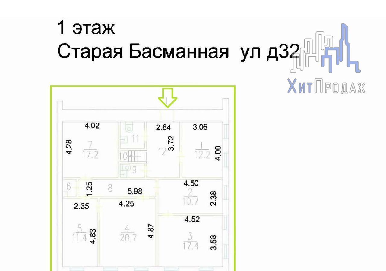 офис г Москва метро Бауманская Бауманка ул Старая Басманная 32 фото 33