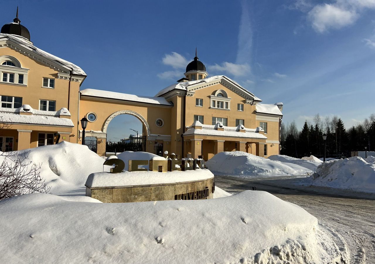 земля городской округ Мытищи с Марфино 18 км, Дмитровское шоссе фото 6