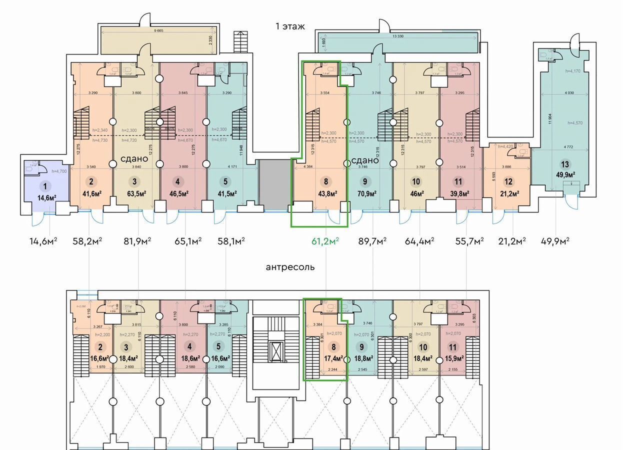 свободного назначения г Москва метро Курская Бауманка ул Земляной Вал 25 фото 15