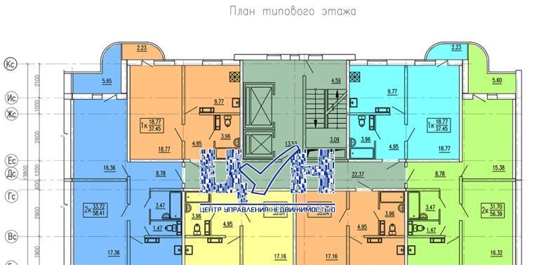 квартира г Курск р-н Центральный пр-кт Анатолия Дериглазова 43а фото 1