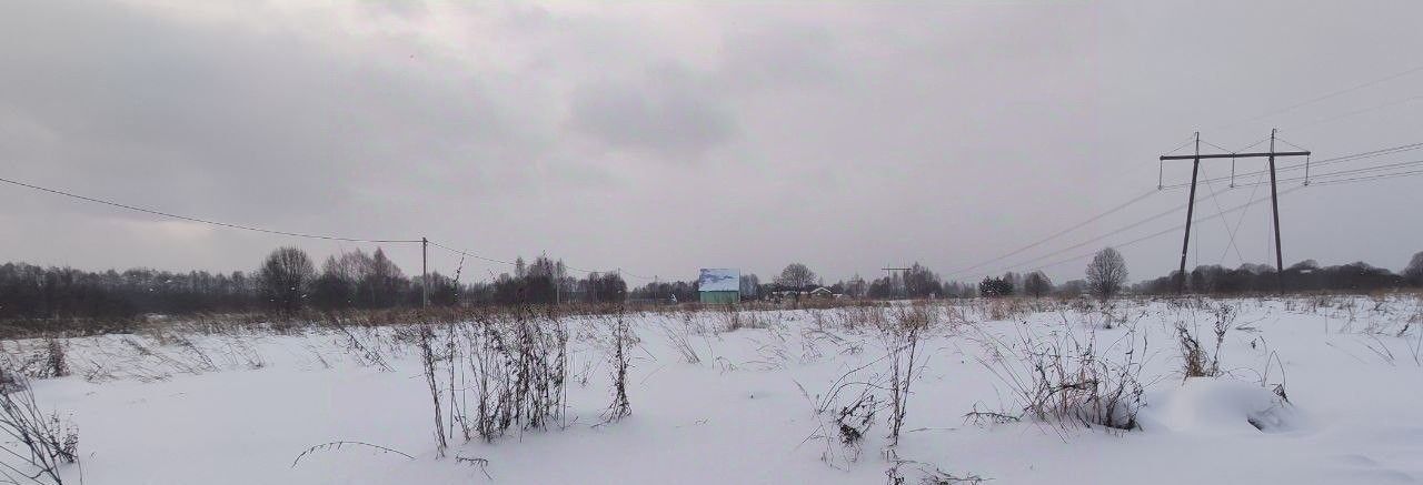 офис городской округ Талдомский с Квашёнки фото 1