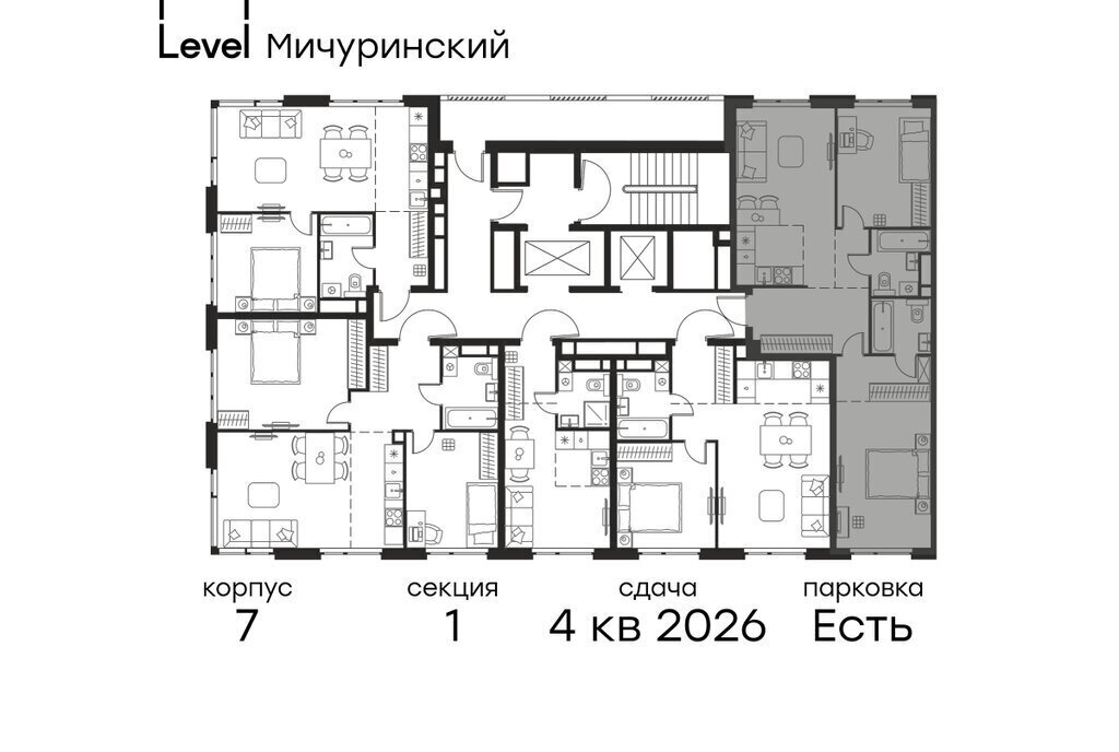 квартира г Москва метро Мичуринский проспект ЗАО Очаково-Матвеевское ЖК Левел Мичуринский к 7 фото 2