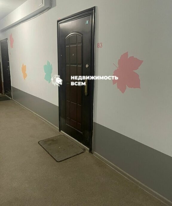 квартира р-н Сосновский п Красное Поле ул Авиаторов 5 микрорайон «Кленовый» Краснопольское сельское поселение фото 16