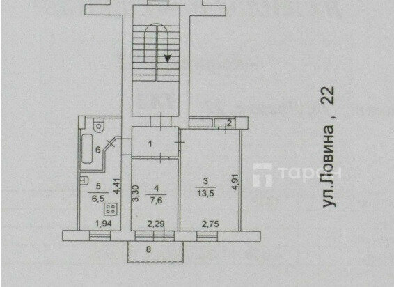 квартира г Челябинск р-н Тракторозаводский ул Ловина 22 фото 11