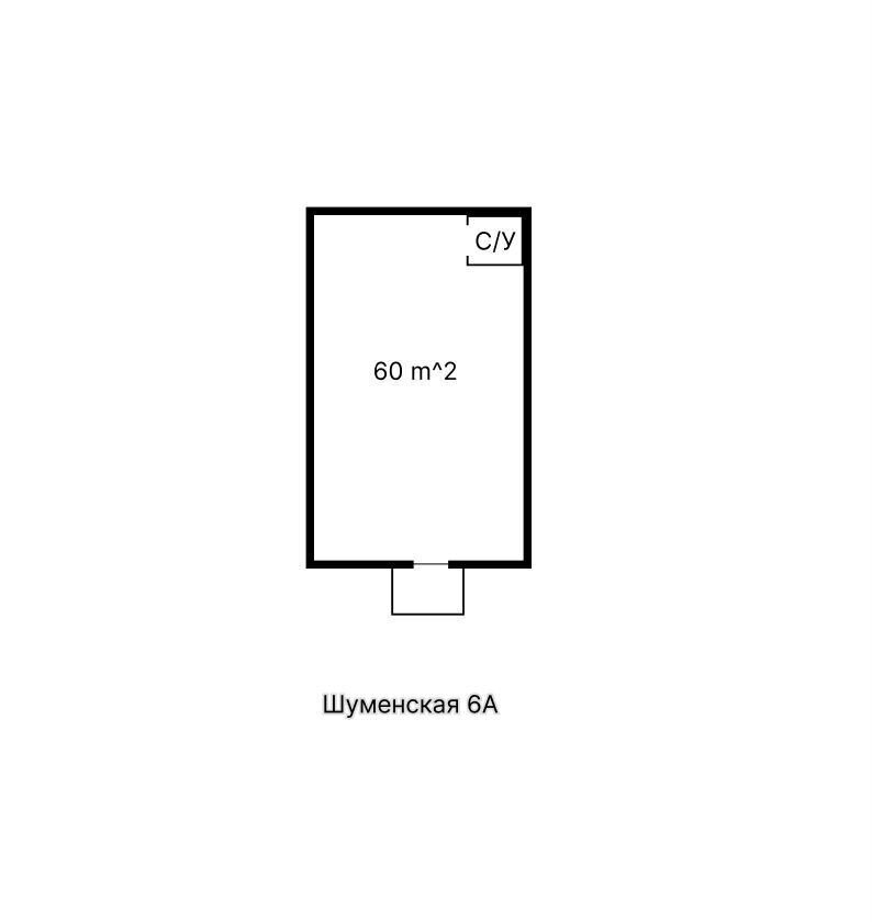 торговое помещение г Челябинск р-н Тракторозаводский ул Шуменская 6а фото 3