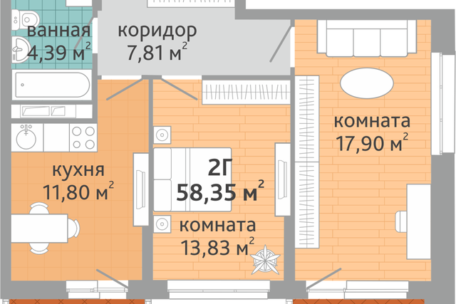 ул Шекспира 38 Екатеринбург городской округ фото