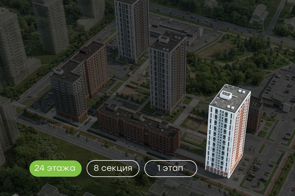 квартира г Тюмень Тюмень городской округ, Ильи Кургузова, 8/2 стр фото 3