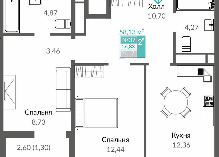 квартира г Симферополь р-н Киевский Шалфей, строящийся жилой комплекс, Симферополь городской округ фото 3