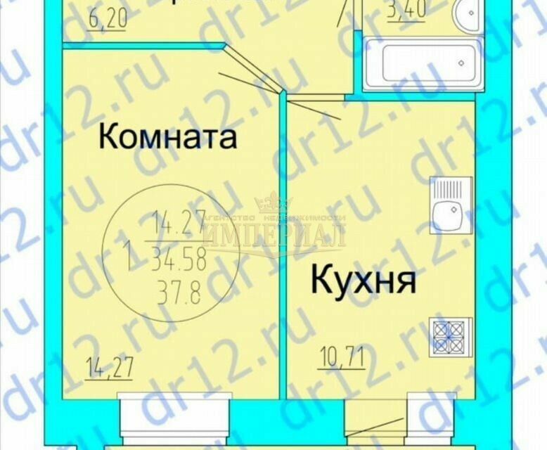 квартира г Йошкар-Ола ул Йывана Кырли 31в Йошкар-Ола городской округ фото 2