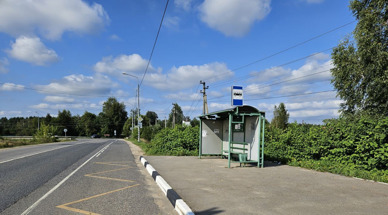 земля городской округ Дмитровский п Подосинки фото 6