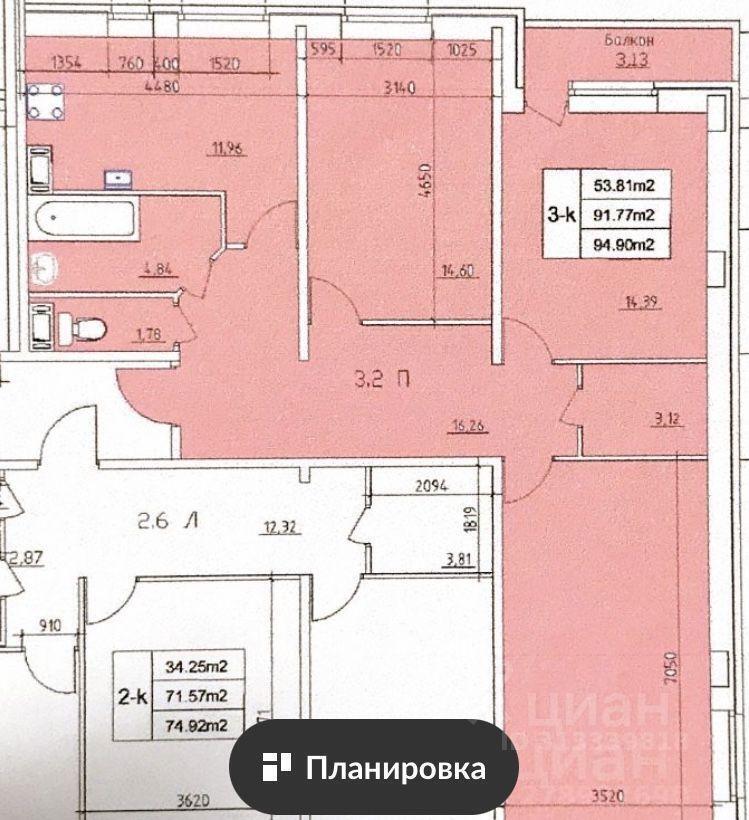 квартира г Санкт-Петербург п Песочный ЖК Панорамы залива ул Двинская 8/3 Ленинградская область, Кировский район фото 4