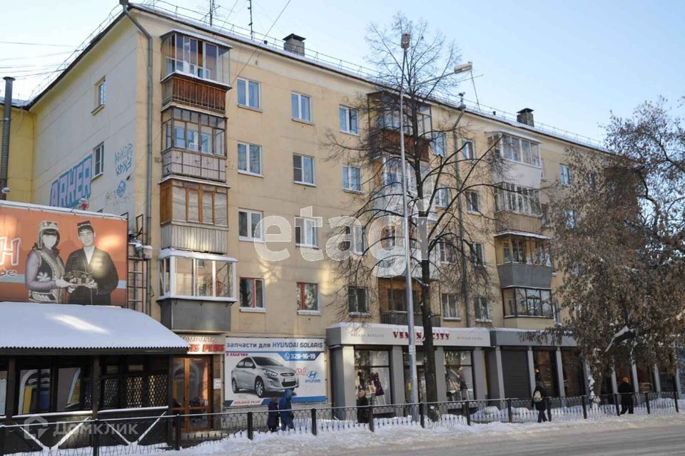 квартира г Екатеринбург р-н Кировский Екатеринбург городской округ, Восточная, 50 / Первомайская, 62 фото 6