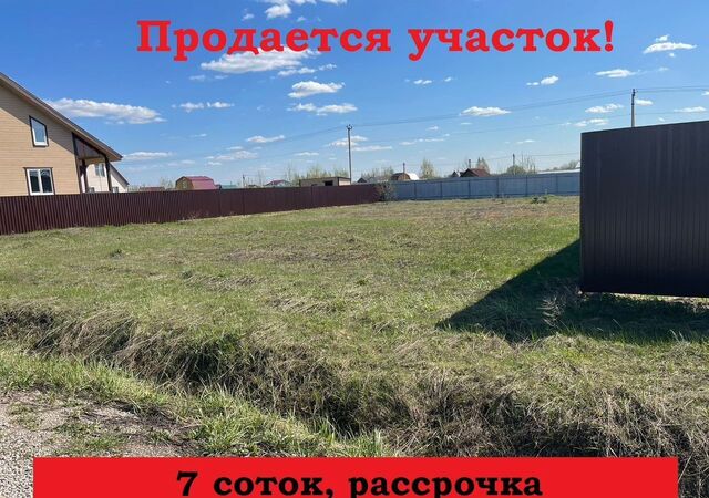 16 км, Володарского, Новорязанское шоссе фото